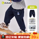 Dudu's baby velvet pants winter velvet children's thickened trousers boys and children's clothing warm girls winter clothing navy blue