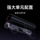 Xiaomi (MI) REDMI Computer Speaker 2Pro Set Graphite Black Desktop Speaker Bluetooth Speaker Desktop Computer Laptop Game Speaker Long Speaker Bluetooth Gaming Speaker