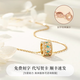 Weiyang Light Luxury Emerald Gem 18K Gold Necklace for Women High-quality Clavicle Chain Valentine's Day Birthday Gift for Girlfriends