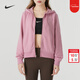 NIKE Women's 2025 Autumn New Fitness Sports Jacket Training Running Quick-Drying Breathable Casual Hooded Jacket FB5199-699 L