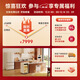 Xiaoji (MINIJ) 508 liters double frequency conversion air-cooled frost-free French multi-door retro refrigerator dry and wet storage three-speed variable temperature double-door low-noise ultra-thin embedded living room refrigerator 508L | automatic ice making model | cheese white