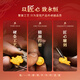 China Gold (CHINA GOLD) Get rich immediately Gold Bracelet Women's Football Gold Red Rope Bracelet Year of the Horse Zodiac Year New Year's Valentine's Day gift for your girlfriend Get rich immediately Bracelet