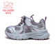 Fuluo Mi Girls' Sports Shoes Spring Fashion Casual Dad's Shoes Medium and Large Children's Non-Slip Shock Absorbing Breathable Running Shoes Silver 37