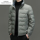 Emporio Armani EA7 Armani autumn and winter new short 90 white duck down jacket for young and middle-aged men's loose warm casual short clip gray green XL 180