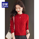 ROMON short sweater for women in autumn and winter high-waisted twist top round neck long-sleeved wool sweater fashionable knitted bottoming sweater 100% pure wool-rose purple-Puyuan wool sweater S