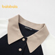 BALABALA children's clothing boys' long-sleeved T-shirt children's spring tops big children's color-blocked bottoming shirt raglan sleeve fashion blue and white tone 00381 130