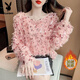 Playboy (PLAYBOY) sequined temperament sweater for women early spring round neck pullover sweater with chic French top underneath pink double layer Gary XL 105-120Jin Jin is equal to 0.5 kg