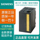 S7300 spot analog input PLC module 6ES7326/1BK02/1RF01/2BF10/0AB0 6ES7326-1BK02-0AB0