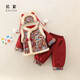 New Year's greetings clothing, baby boy's baby clothes, winter clothing, velvet quilted Hanfu suit, one-year-old dress, Tang suit, 100-day baby brother KMKD-369_hooded three-piece set (plus velvet quilted)_red_upper 73 cm