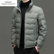 Emporio Armani EA7 Armani 2026 winter new down jacket men's casual short style trendy brand warm stand-up collar top clothes men's white duck gray green M