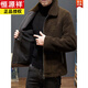 Hengyuanxiang middle-aged and elderly dad's lamb wool jacket men's winter thickened warm fur middle-aged lapel jacket brown M recommended-115Jin Jin equals 0.5kg