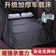 Gongma Wuling's Glorious Light Small Truck Single Row Double Row Car Rear Sleeping Mat Travel Car Mattress Back Seat Sleeping Artifact Brown Mini Version Thickened Car Bed