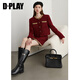DPLAY Black Label 2025 Autumn New Red Small Fragrance Suit Women's Engagement Temperament Jacket Skirt Anchor Red-Skirt XL