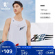 Jordan Flying Shadow PB3 Sports Vest Men's Fall Marathon Running Top Quick-Drying Sleeveless T-Shirt Lightweight Fitness Wear