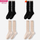 Modal Angora red socks women's pile socks pure cotton 2026 new spring and autumn Maillard color calf stockings 2 black 2 white