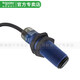 Schneider photoelectric switch sensor XUB5APANL2 XU5APANM12 XUB2ANANL2R NPN_12-24V
