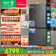 Rongsheng World Cup Customized Sugar Cube 505L Royal Cross Door Refrigerator Dual System Ultra-Thin Embedded Level One Energy Efficiency Automatic Ice Making BCD-505P60CZNAD National Subsidy BCD-505P60CZNAD Gray National Subsidy