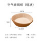 Sungsa baking barbecue paper oven baking pan silicone paper pad barbecue paper food grade steamed bun paper steamer pad paper bowl type (50 pieces diameter 20cm)