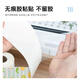 Cuttlefish window glass absorbent stickers winter waterproof steam anti-condensation water artifact bay window sill absorbent stickers water-retaining strips