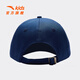 ANTA Children's Hats Boys and Girls Baseball Caps 2026 Spring New Trendy Comfortable Simple Outdoor Cycling Hats Sun Hat Dark Blue-5 One Size