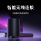 Xiaomi (MI) REDMI Computer Speaker 2Pro Set Graphite Black Desktop Speaker Bluetooth Speaker Desktop Computer Laptop Game Speaker Long Speaker Bluetooth Gaming Speaker