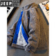 JEEP SPIRIT羊羔绒羽绒服外套男冬季2025新款加绒加厚羊羔毛夹克 黑色 羽绒内里 M (95-110斤)