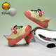 B.Duck Little Yellow Duck Children's Shoes 2026 Spring New Children's Breathable Mesh Sports Shoes Anti-kick Versatile Student Casual Shoes Trendy Yellow Red Size 31 Suitable for Feet Length 19.0-19.5cm