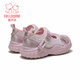Fuluo Mi Girls' Sports Shoes Spring New Sweet Style Casual Shoes Children's Thick-soled Non-Slip Mary Jane Shoes Pink 26