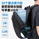 Pull back schoolbag, male junior high school student, high school student backpack, large capacity backpack, commuting business trip, leisure business computer bag
