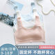 Girls' underwear development puberty 9-18 years old seamless tube top children's primary school junior high school students bra fixed cup light pink + blue -3096# M 65-85Jin Jin equals 0.5 kg