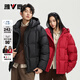 Yalu 242g High Filled Down Short Puff Down Jacket Men's 2025 Winter New High Puff Couple Thickened Jacket Shadow Black Unisex XL /180