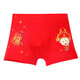 Modal boys' red underwear, boys' pure cotton boxer briefs, little boys' and middle-aged children's Chinese style festive boxer briefs, two pieces, big red, random pattern, 170 (applicable to 4-5 years old, 23-33 Jin Jin is equal to 0.5 kg) M size
