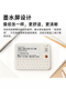 Shantou Lincun word machine ink screen electronic dictionary AI search all-in-one word artifact dictionary C1slim English learning machine primary school and high school intelligent translator C1Slim ink screen dictionary/comes with lanyard + earphones + cute protective box as standard