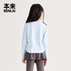 Benlai children's clothing cloud-like soft pleated round neck printed children's long-sleeved T-shirt 2026 spring new style BTW460001 light blue gray 120