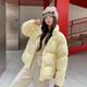 Bolison international first-line brand 2025 new down jacket women's short style small 95 white duck down thickened warm stand collar vanilla custard XS