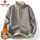 Pierre Cardin half-zip sweatshirt for men in autumn and winter loose half turtleneck long-sleeved T-shirt for men with fleece warm base layer off-white XL