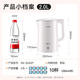 SUPOR electric kettle 2L with titanium liner household hot water kettle 2200W high power rapid boiling one-button heat preservation electric kettle SW-20J02P