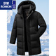 ROMON арктический пуховик, мужское зимнее пальто средней длины, утолщенное теплое повседневное фирменное зимнее пальто для папы 076, черный шелковистый молочный шелк, утолщенное теплое ветрозащитное и морозостойкое M 170 90-120Jin Jin равен 0,5 кг