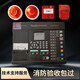 Taihean fire alarm controller fire alarm host smoke detection linkage smoke alarm 128 points