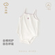 Wooden cotton baby girl's sling summer thin baby triangle bag fart clothing pure cotton one-piece romper pajamas off-white 73cm