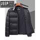 JEEP SPIRIT Зимняя куртка-пуховик с воротником-стойкой Мужская короткая утолщенная зимняя куртка на утином пуху Молодежная мода Модный пуховик черного цвета 3XL