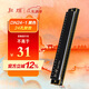 Dunhuang 24-hole polyphonic harmonica DN24-1 black, recommended for adult beginners, C key, entry-level performance