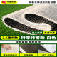 White artificial lawn carpet, ski resort landscaping decoration, outdoor football field paving, artificial plastic fake turf, 2.5 cm white, high-end special density, export quality, 2 meters wide*2 meters long
