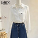 Sibaishe embroidered lapel long-sleeved shirt for women 2026 spring new fashion simple commuter OL shirt