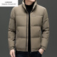 Emporio Armani EA7 Armani 2026 Winter New Casual Young and Middle-aged Stand Collar Solid Color Down Jacket Men's Warm 90 White Duck Down Men's Off-White L 175
