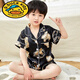 G.duck夏季短袖儿童睡衣冰丝薄款夏天男童真丝小女孩宝宝卡通家居服套装 681女童 170 18码建议身高142-150cm