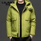 利郎（LILANZ）羽绒服男士2025年冬季白鸭绒保暖连帽冲锋衣休闲夹克外套男款 米白色 M