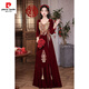 Pierre Cardin (pierre cardin) large size toast dress bride wedding burgundy long-sleeved velvet fat mm new Chinese style homecoming dress engagement dress for women spring burgundy one-size-fits-all private customization non-refundable and non-exchangeable
