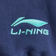 Li Ning (LI-NING) children's clothing children's sweatshirt boys autumn and winter new sweatshirt fashionable round neck plus velvet warm pullover casual sweatshirt deep navy blue 170
