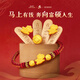 China Gold (CHINA GOLD) Get rich immediately Gold Bracelet Women's Football Gold Red Rope Bracelet Year of the Horse Zodiac Year New Year's Valentine's Day gift for your girlfriend Get rich immediately Bracelet